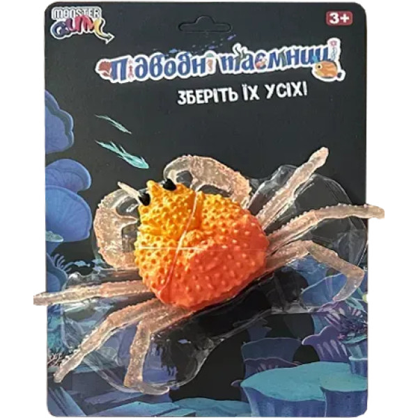 Фото - Антистресс игрушка Monster Gum Подводные тайны в ассортименте (ST069315/16)