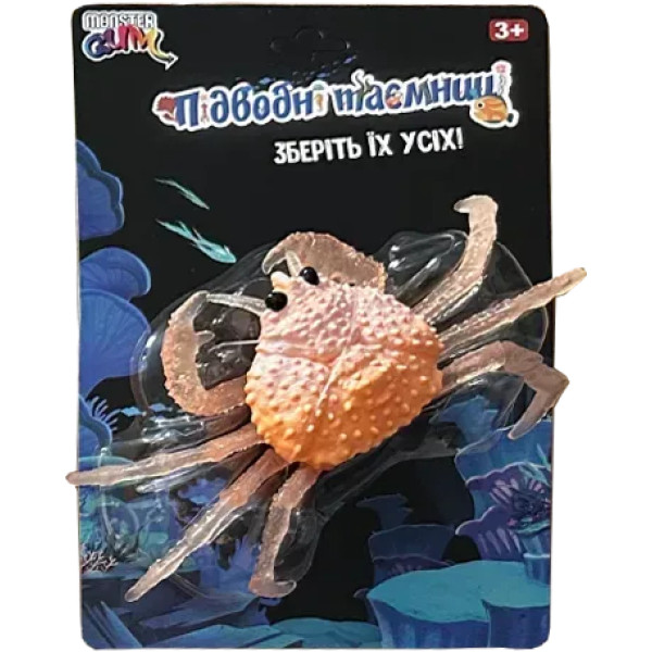Фото - Антистресс игрушка Monster Gum Подводные тайны в ассортименте (ST069315/16)