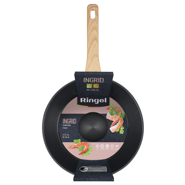 Фото - Сковорода универсальная Ringel Ingrid 26 см (RG-1154-26)