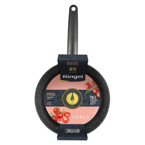 Фото - Сковорода универсальная Ringel Riegel 20 см (RG-1153-20)