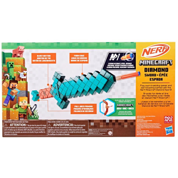 Фото - Бластер многозарядный Hasbro Nerf Minecraft Sword (G1437)
