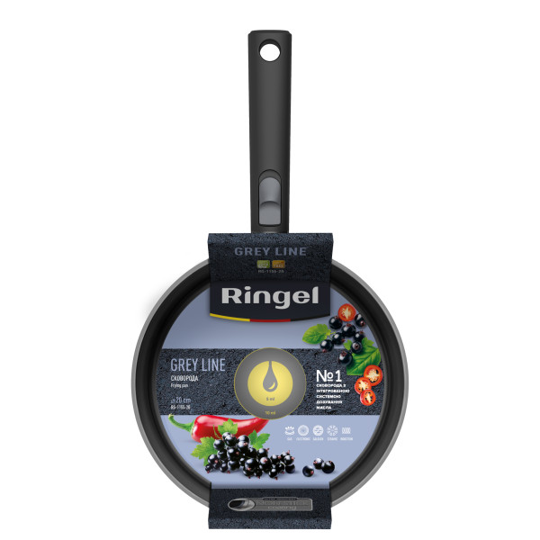 Фото - Сковорода универсальная Ringel Grey Line 20 см со съемной ручкой (RG-1155-20)