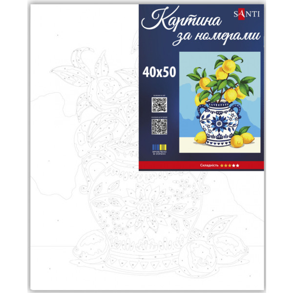 Фото - Картина по номерам Santi Лимонний букет 40х50 см (955753)
