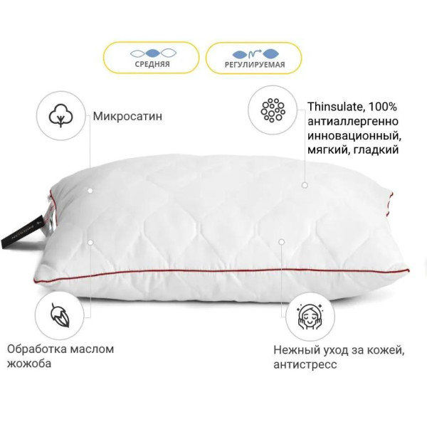 Фото - Подушка стандартная MirSon Eco Thinsulate Silver 139 60х60 см (2200000393098)