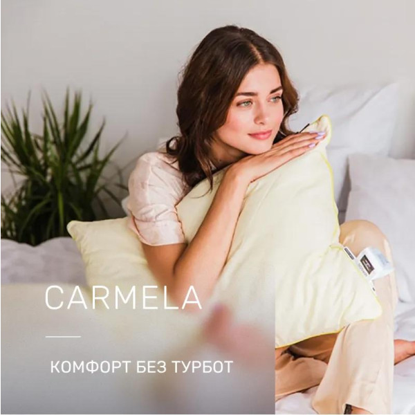 Фото - Подушка стандартная MirSon Carmela Eco-Soft 485 60х60 см (2200000625373)