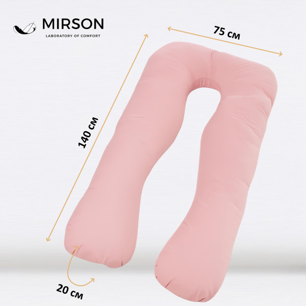 Фото - Подушка для будущих мам MirSon U-образная № 8014 Eco Line Coral (2200006178385)