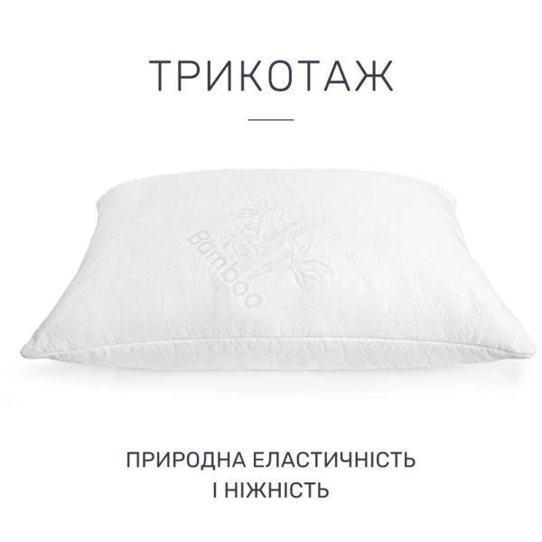 Фото - Подушка стандартная MirSon хлопковая №886 Julia Hand made Упругая 50х70 см (2200003226973)