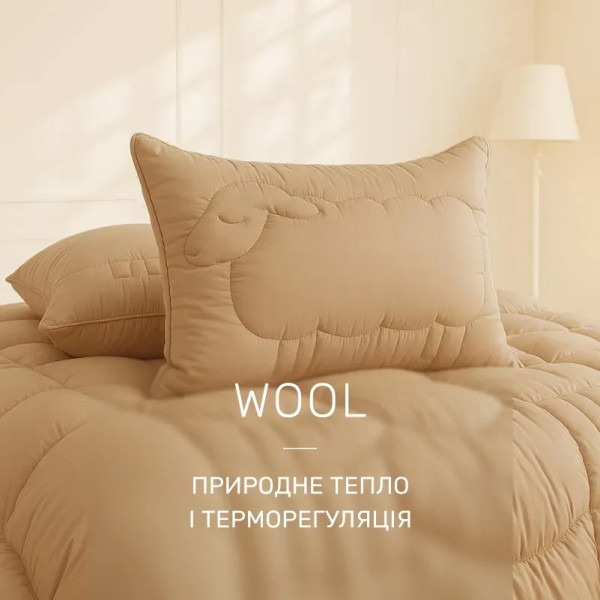 Фото - Подушка стандартная MirSon №516 Marzello Collection Wool мягкая 40x60 см (2200012229323)