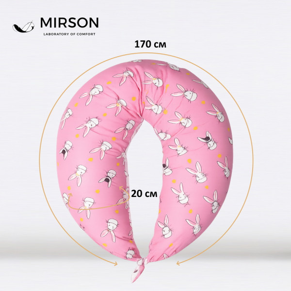 Фото - Подушка для кормления MirSon №8329 Print Line 17-0528 Bunnies pink Бязь 30х170х20 см (2200006200543)