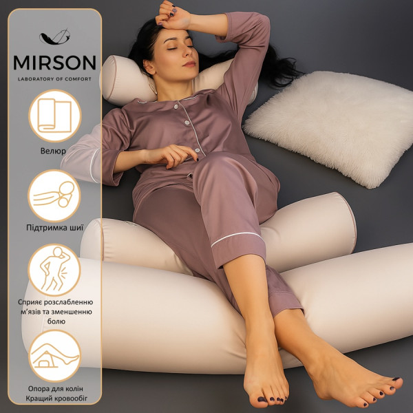 Фото - Подушка валик MirSon №8395 Velvet Line 28-0004 Cream BamBoo 60х16 см (2200006253556)