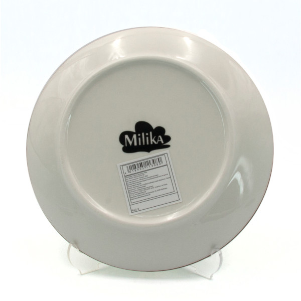 Фото - Тарелка десертная Milika Sand Green 19 см (M0570-TRSC251816-75P)