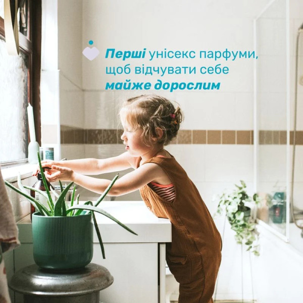 Фото - Парфюмерная вода детская Chicco Baby Moments Kids 100 мл (10251.00)