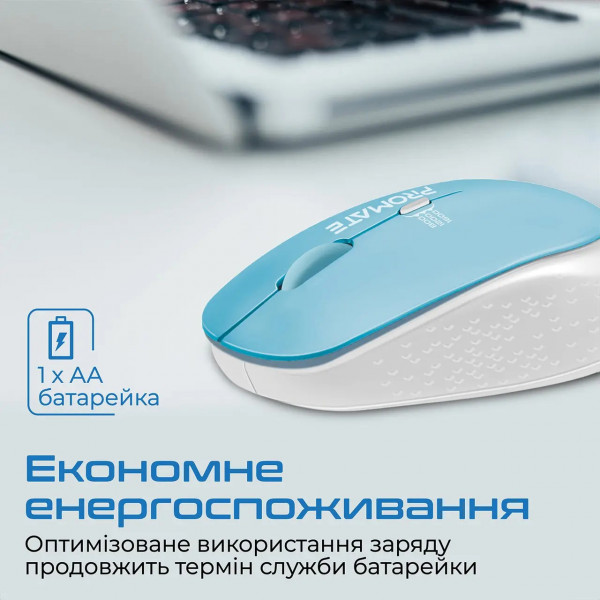 Фото - Мышь беспроводная Promate Tracker Blue