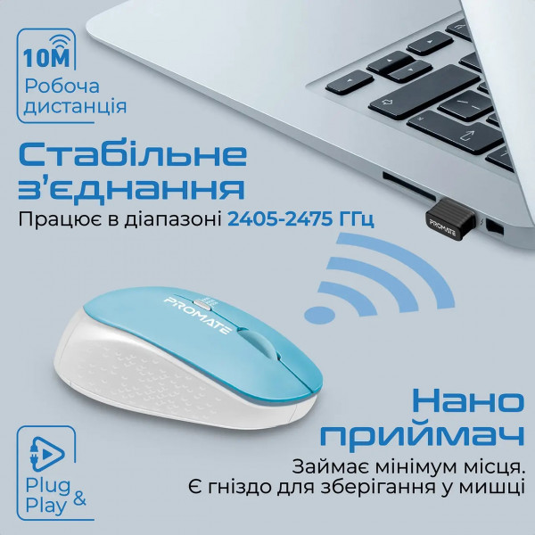 Фото - Мышь беспроводная Promate Tracker Blue