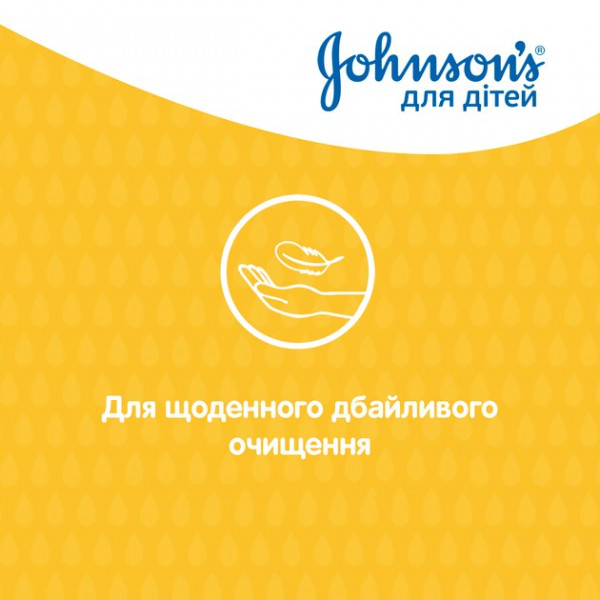 Фото - Шампунь для детей Johnson’s Baby 300 мл (3574669907873)