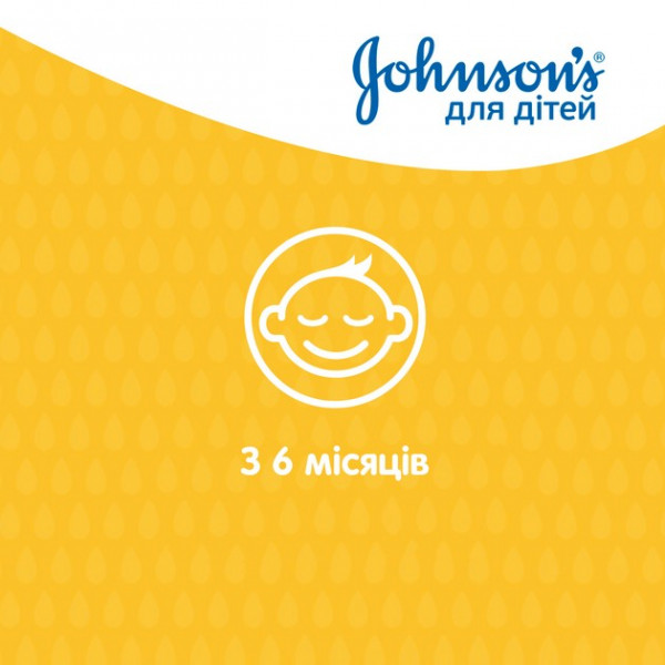 Фото - Шампунь для детей Johnson’s Baby 300 мл (3574669907873)