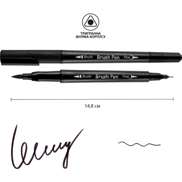 Фото - Набор маркеров Santi акварельных Brush Pen 12 шт. двухсторонние (390998)