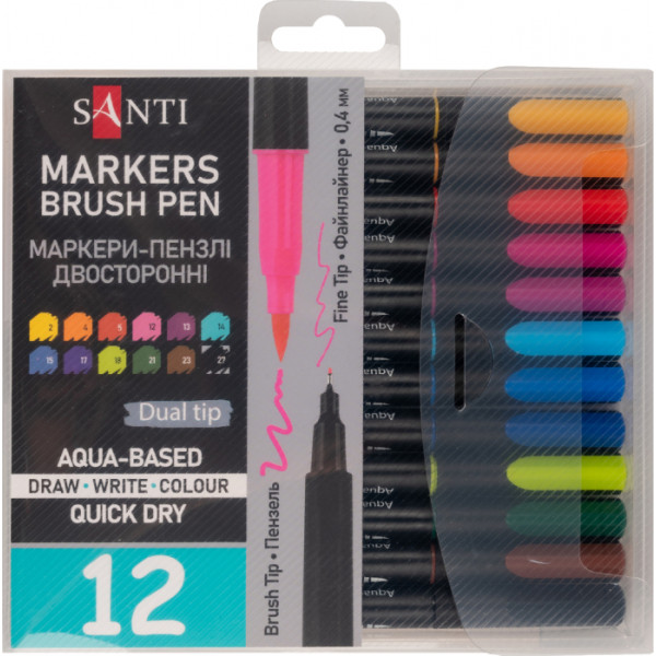 Фото - Набор маркеров Santi акварельных Brush Pen 12 шт. двухсторонние (390998)