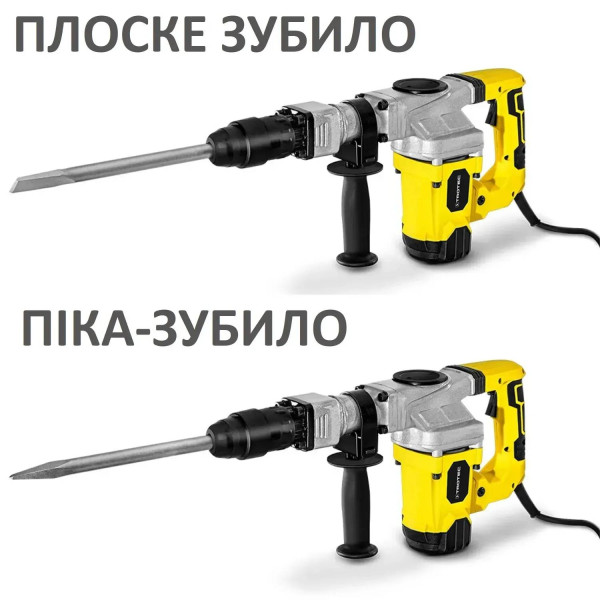 Фото - Отбойный молоток Trotec PRDS 20-230V + кейс (4415000120)