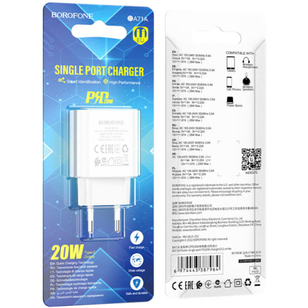 Фото - Сетевое зарядное устройство BOROFONE BA71A Power single Port PD20W White (6974443387964)