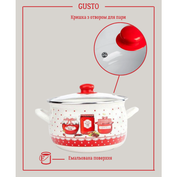 Фото - Набор посуды Gusto GT-T-3-S