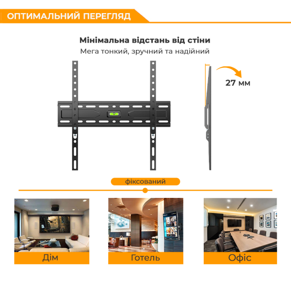 Фото - Крепление для телевизора Brateck KL36-44F