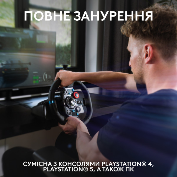 Фото - Руль Logitech G29 Racing Wheel and Pedals for PS4/PS5 and PC + G435 Black (991-000539)