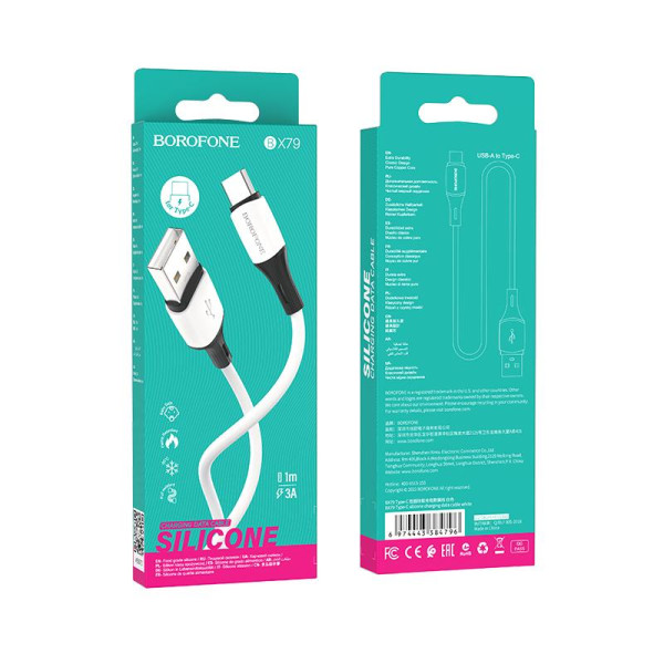Фото - Кабель синхронизации данных BOROFONE BX79 USB to Type-C 3A, 1m White (6974443384796)
