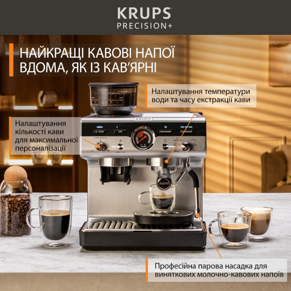 Фото - Комплект техники Кофеварка Krups XP804T10 PRECISION+ Мультипечь Tefal EY5568E0 EASY FRY SILENCE XL
