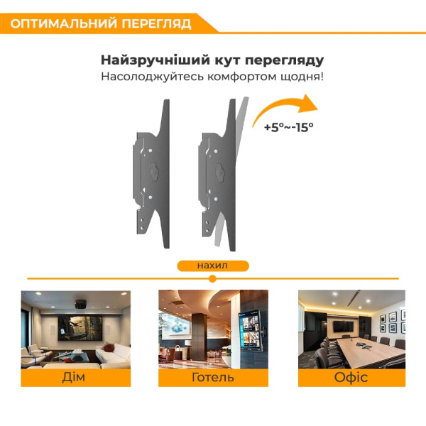 Фото - Крепление для телевизора Brateck KL36-22T