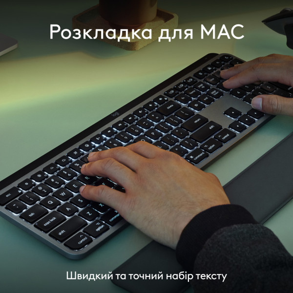 Фото - Уценка - Клавиатура+мышь беспроводная Logitech MX Keys S Combo for Mac Space Grey (920-012845)