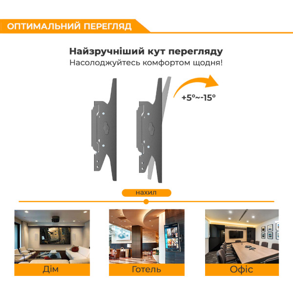 Фото - Крепление для телевизора Logan Galaxy12