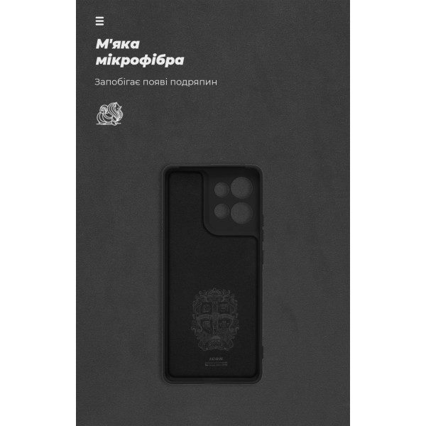 Фото - Чехол для смартфона Armorstandart ICON for Motorola Edge 50 5G Camera cover Black (ARM81702)