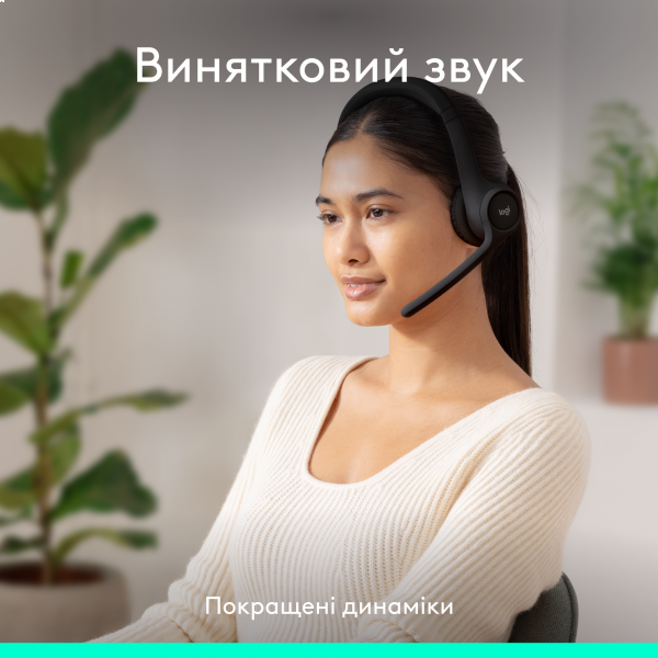 Фото - Гарнитура беспроводная Logitech Zone 300 Bluetooth Graphite (981-001407)