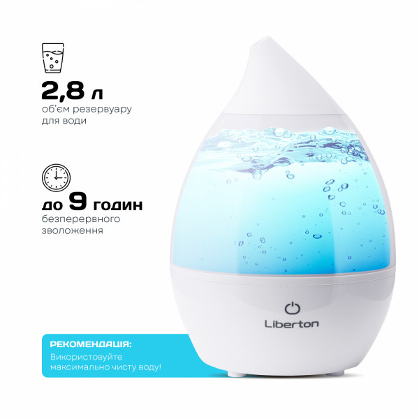 Фото - Микроповреждение - Увлажнитель воздуха Liberton LAH-5800