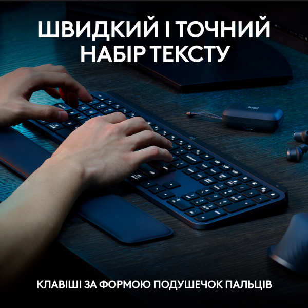 Фото - Клавиатура+мышь беспроводная Logitech MX Keys S Wireless Combo Graphite (920-011614)