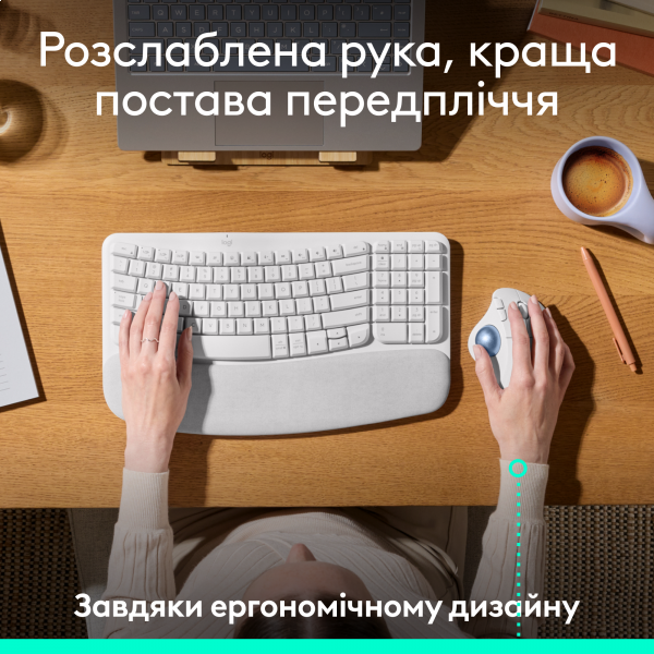 Фото - Мышь беспроводная Logitech ERGO M575S Wireless Trackball Off White (910-007030)