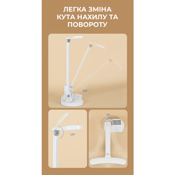 Фото - Настольная лампа Dyxon MEGALIGHT 200 White (DXNLMGLGT200W)