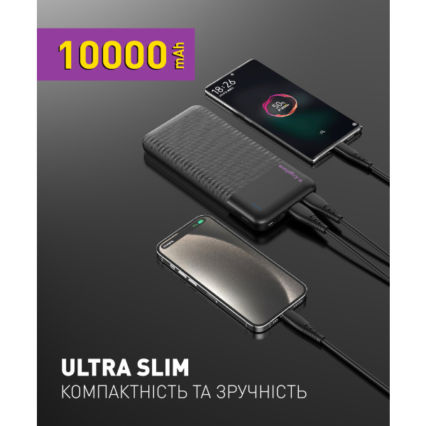 Фото - Батарея мобильная Y-Kryptone N-13 10000 mAh ULTRA Slim Black (YK-N13-B)