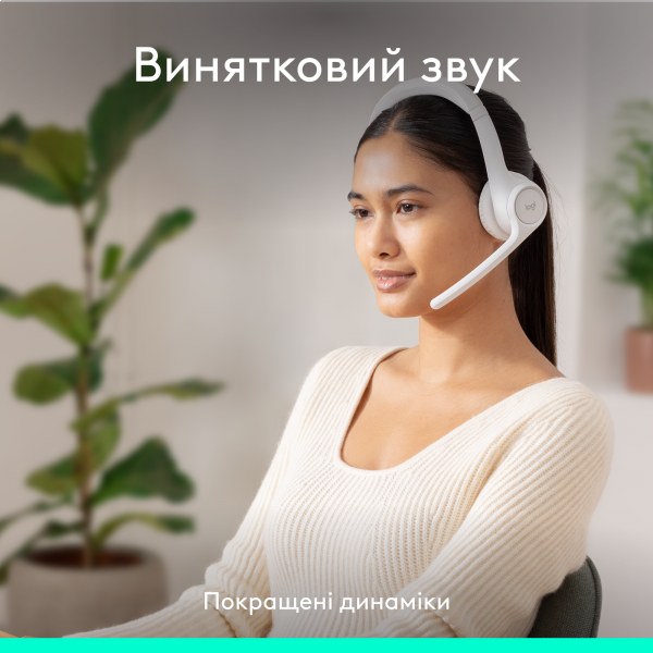 Фото - Гарнитура беспроводная Logitech Zone 300 Bluetooth Off-White (981-001417)