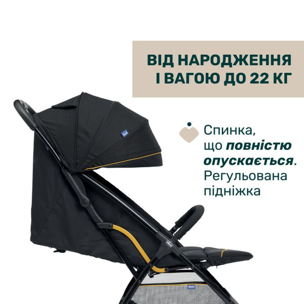 Фото - Коляска прогулочная Chicco Glee Stroller (87068.73)