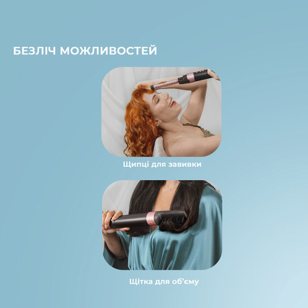 Фото - Стайлер Cecotec Bamba CeramicCare 14in1 AirGlam Black (CCTC-00251)