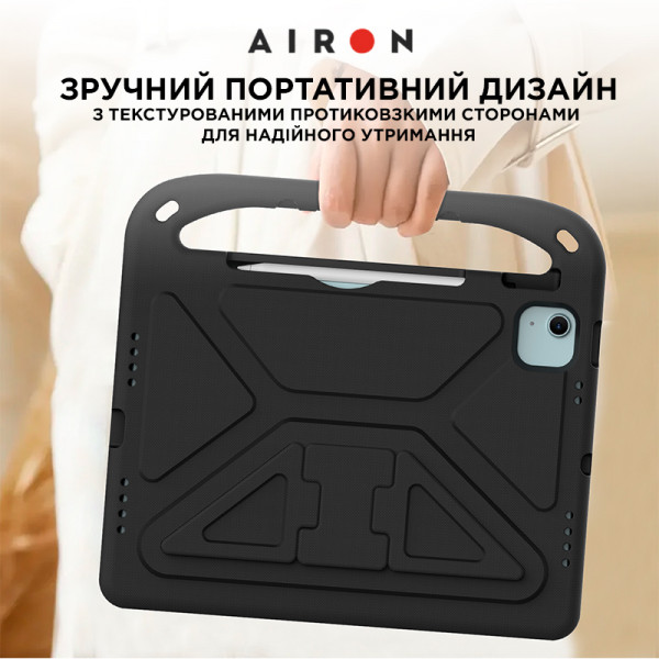 Фото - Чехол для планшета AIRON Premium for iPad Pro 11/Air 11 2024 Black (4822352781124)