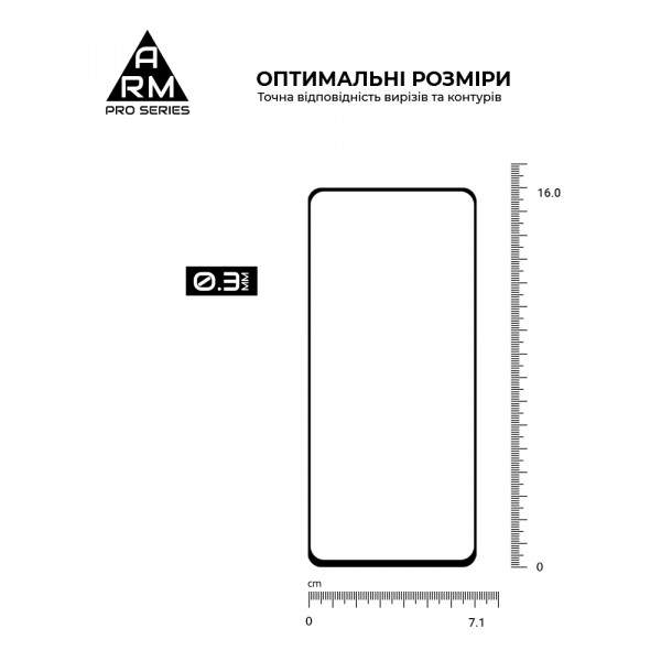 Фото - Защитное стекло для смартфона Armorstandart Pro for Realme C65 4G Black (ARM77901)