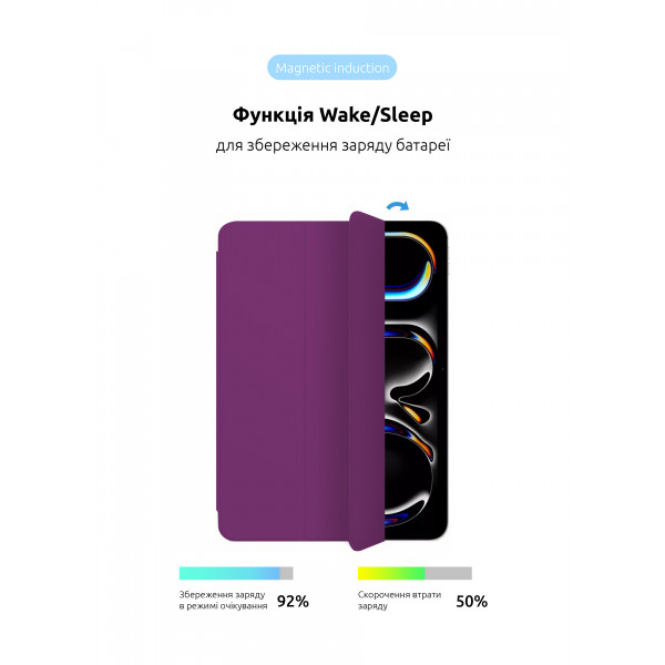 Фото - Чехол для планшета ArmorStandart Smart Case OE for iPad Pro 11 2024 Purple (ARM78152)