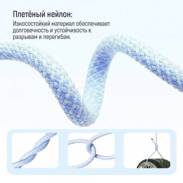 Фото - Кабель синхронизации данных Colorway Type-C - Type-C (PD Fast Charging 60W) 3.0А 1м синий (CW-CBPDCC061-BL)