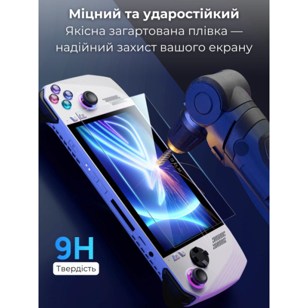 Фото - Защитное стекло для игровой приставки JSAUX GP0111A для ROG Ally & ROG Ally X