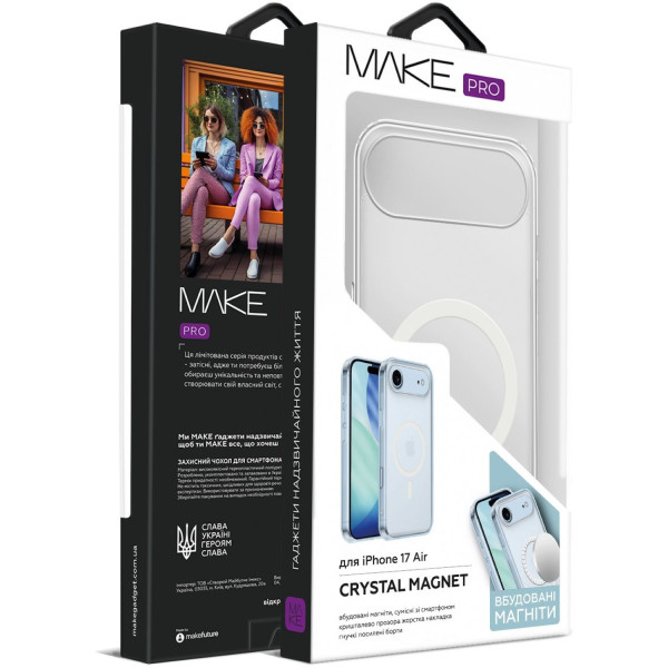Фото - Чехол для смартфона MAKE Crystal Magnet for Apple iPhone 17 Air (MCCM-AI17A)
