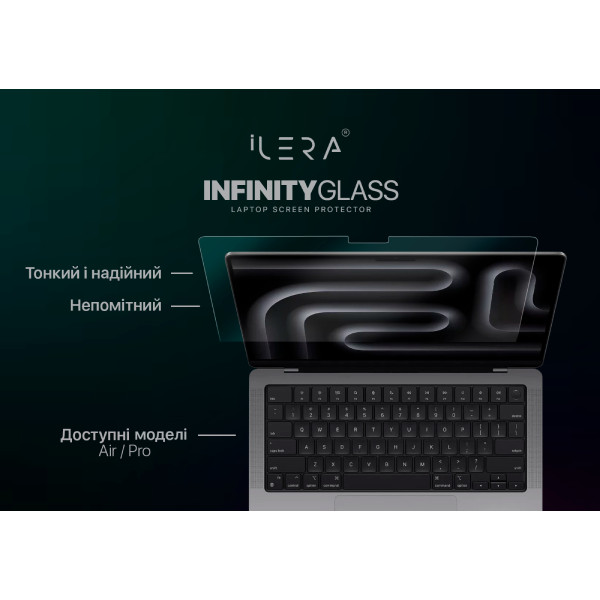 Фото - Защитное стекло для ноутбука ILera MacBook Glass screen protector Pro 16" (iLMCGL03)