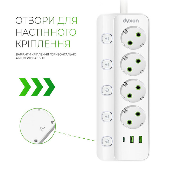 Фото - Сетевой фильтр Dyxon PRO-1097 5.0m 4р 2 USB-A 1 USB-C (PD) White (DXN-1097-5M-4-W)